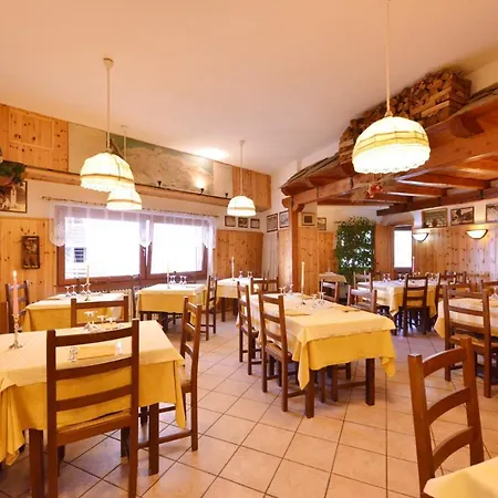 Готель & Ristorante Serenella 3*