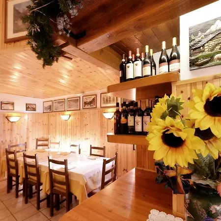 & Ristorante Serenella Готель