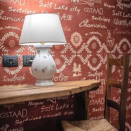 מלון & Ristorante Serenella 3*