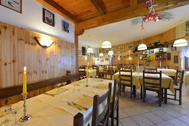 & Ristorante Serenella Отель 3*